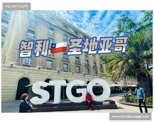 圣地亚哥低温高湿天气或将对智利甲技术型球员表现产生影响 圣地亚哥低温高湿天气或将对智利甲技术型球员表现产生影响